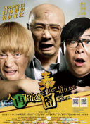 一区二区免费播放